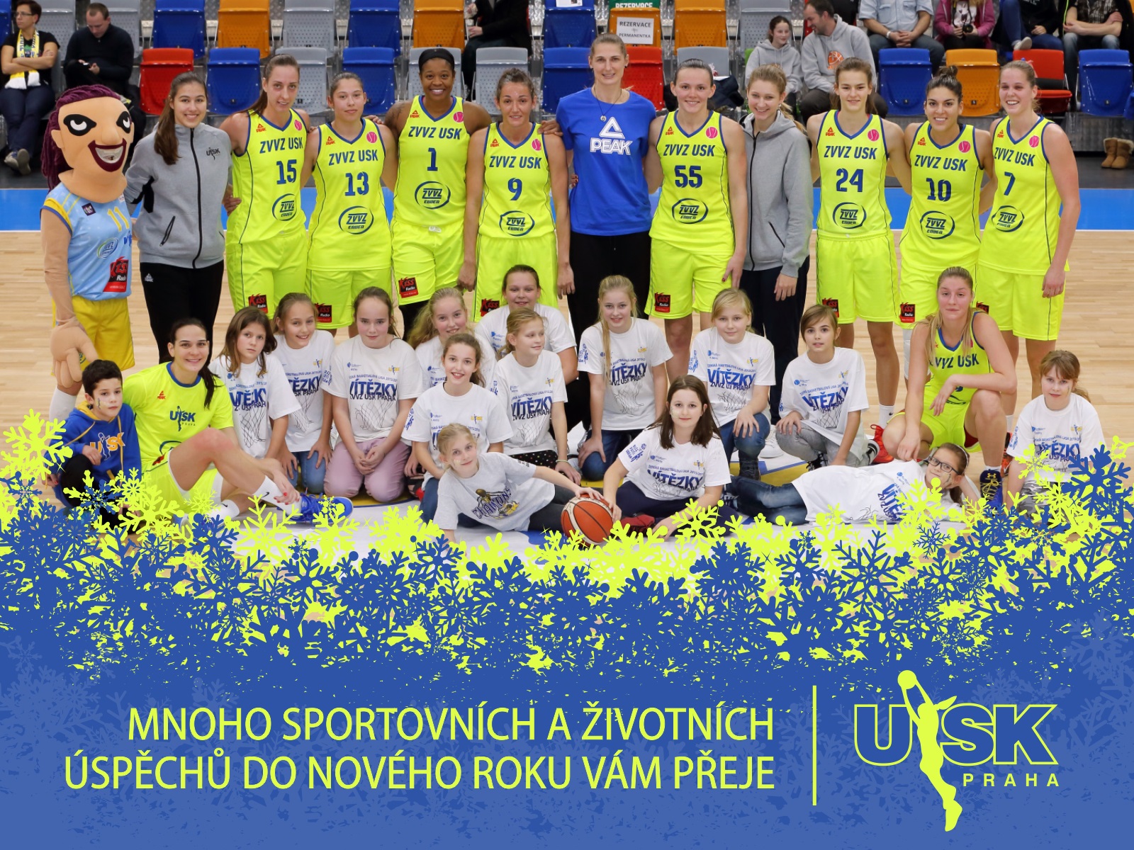 PF 2017